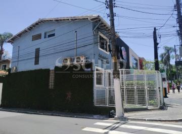 Casa · 84m² · 2 Quartos · EXCELENTE LOCALIZAÇÃO - RUA SÓCRATES