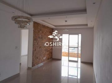 Apartamento · 89m² · 2 Quartos · 2 Vagas · Apartamento 2 quartos - Vila Valença - São Vicente - SP