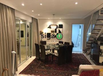 Apartamento · 221m² · 3 Quartos · 3 Vagas · Cobertura a venda no  Brooklin com 3 quartos