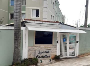 Apartamento · 51m² · 2 Quartos · 1 Vaga · Apartamento Vila Carminha, Campinas/SP