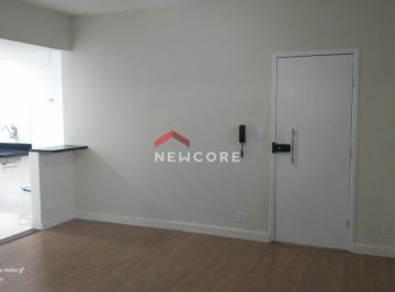 Apartamento · 86m² · 3 Quartos · 1 Vaga · Apartamento em Rua Geminiano Gois - Freguesia (Jacarepaguá) - Rio de Janeiro/RJ