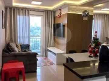 Apartamento · 62m² · 3 Quartos · 1 Vaga · Apartamento com 3 quartos à venda em Parque novo mundo - SP
