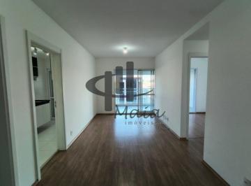 Apartamento · 90m² · 3 Quartos · 2 Vagas · Locação Apartamento Sao Caetano do Sul Ceramica Ref: 39889