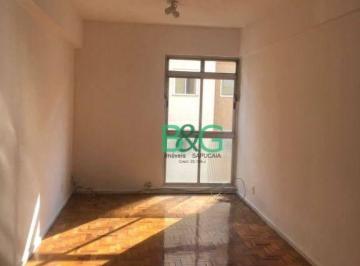 8022d91ddcfe5d2c344a0965552c5e6e6928f02c · Apartamento à venda, 54 m² por R$ 420.000,00 - Alto da Mooca - São Paulo/SP