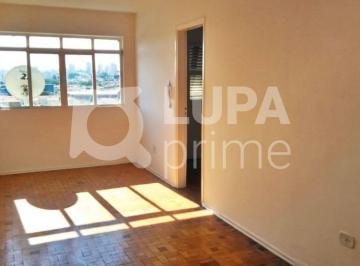 Apartamento · 53m² · 2 Quartos · APARTAMENTO COM 2 QUARTOS PARA LOCAÇÃO, VILA MARIA BAIXA, SÃO PAULO