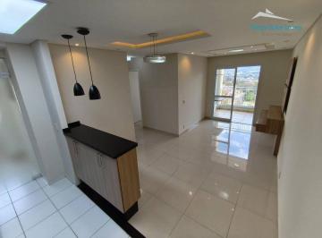 f1d1543144b79105c132fcb293b7c2d9535446c8 · Apartamento com 2 dormitórios à venda, 65 m² por R$ 650.000,00 - Engordadouro - Jundiaí/SP