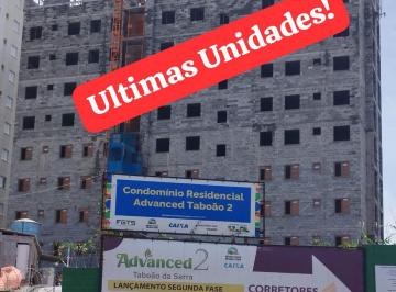 Apartamento de 2 quartos, Taboão da Serra · Apto 50 Mts Varanda e 01 Vagas, Apto Garden 92 Mts com Quintal