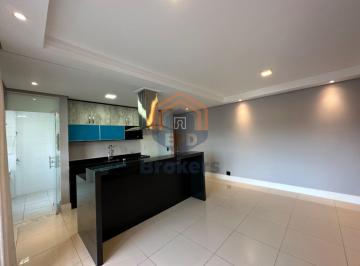 Apartamento · 86m² · 2 Quartos · 2 Vagas · Apartamento em Jardim Trevo - Jundiaí, SP
