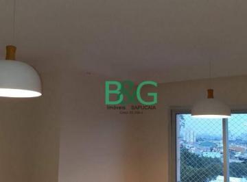 a51a92c4b8c4fcd0c5006eca6cd1065d1de9ae57 · Apartamento à venda, 48 m² por R$ 300.000,00 - Sacomã - São Paulo/SP
