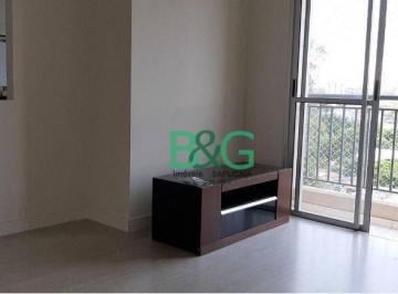 Apartamento · 48m² · 2 Quartos · 1 Vaga · Apartamento à venda, 48 m² por R$ 300.000,00 - Sacomã - São Paulo/SP