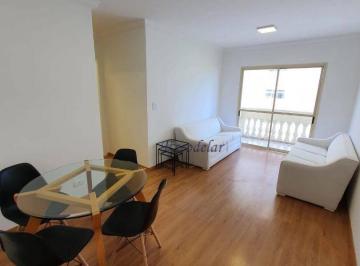 30d56386ccc064d1a6ea62ad11f2784e80970660 · Apartamento com 2 quartos , 1 suite, varanda, venda, 65 m² , 1 vaga,, Moema - próximo Hospital Santa