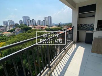 Apartamento de 2 quartos, São Paulo · Apartamento com 70m2 a venda - 2 quartos - 1 suíte - Butantã - USP