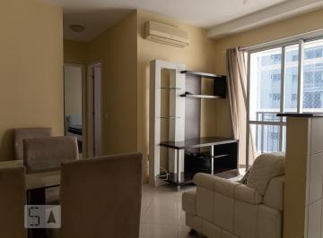 Apartamento · 47m² · 2 Quartos · 1 Vaga · Apartamento para Aluguel - Bela Vista, 2 Quartos, 47 m² - São Paulo