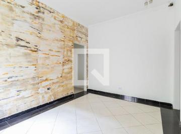 Casa · 125m² · 2 Quartos · 2 Vagas · Casa para Aluguel - Jardim Marajoara , 2 Quartos, 125 m² - São Paulo
