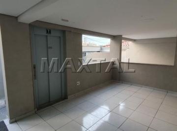 Apartamento · 40m² · 2 Quartos · Apartamento de 2 dormitórios, novo, pronto para morar, a venda  no Jardim Japão
