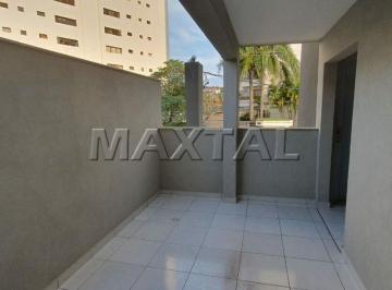 Apartamento · 41m² · 2 Quartos · Apartamento de 2 dormitórios, com 48,86 m2 a venda no Jardim Japão