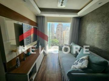 Apartamento · 55m² · 2 Quartos · 1 Vaga · Apartamento em Rua Casa do Ator - Vila Olímpia - São Paulo/SP