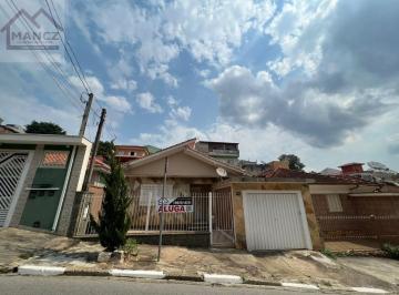 Fachada · Casa, Vila Zanela, Franco da Rocha, SP