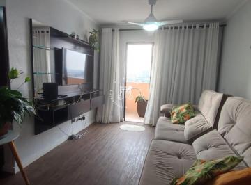 Apartamento · 100m² · 3 Quartos · 2 Vagas · APARTAMENTO COM 3 QUARTOS À VENDA NO CONDOMÍNIO CHÁCARA PRIMAVERA - JUNDIAÍ/SP