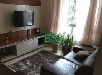 defcec8de42031247d19ae325cdd5739c18fa4bd · Apartamento à venda, 62 m² por R$ 320.000,00 - Jardim Santa Emília - São Paulo/SP