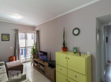 Apartamento de 2 quartos, São Paulo · Apartamento para Aluguel - Vila Romana, 2 Quartos, 55 m² - São Paulo