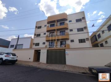 Fachada Condominio · Apartamento (tipo - padrao) 1 dormitórios, cozinha planejada, em condomínio fechado