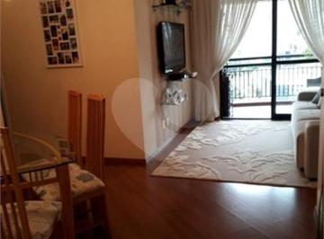 Apartamento · 88m² · 3 Quartos · 2 Vagas · Apartamento com 3 quartos à venda em Vila regente feijó - SP