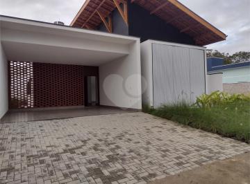 Área de Serviço · Condomínio com 3 quartos à venda em Residencial novo horizonte - SP
