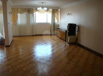 Apartamento · 234m² · 4 Quartos · 2 Vagas · Apartamento com 4 quartos à venda em Mooca - SP