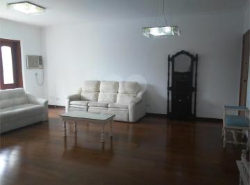 Sala de Jantar · Apartamento com 4 quartos à venda em Gonzaga - SP