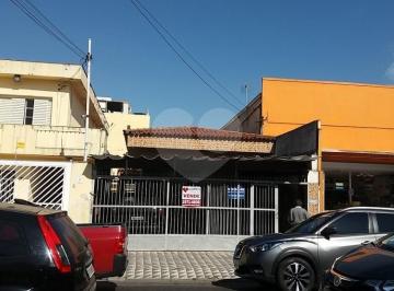 Sem Categoria · Casa térrea com 3 quartos à venda em Bom retiro - SP