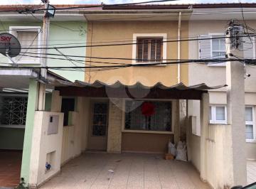 Área de Serviço · Sobrado com 3 quartos à venda em Vila cláudia - SP