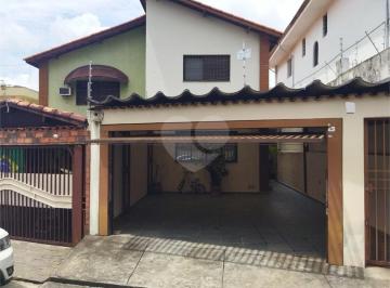 Casa · 185m² · 3 Quartos · 3 Vagas · Casa com 3 quartos à venda em Jabaquara - SP
