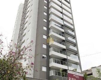 Apartamento · 70m² · 2 Quartos · 2 Vagas · Apartamento à venda no bairro Aclimação - São Paulo/SP, Zona Sul