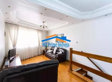 Casa · 248m² · 5 Quartos · 2 Vagas · Lindo Sobrado 5 Quartos(2 Suites), Espaço Gourmet, Espaçoso