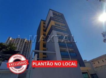 Apartamento · 25m² · 1 Quarto · Studio de 25 m², 1 quarto, 1 suíte, 1 sala. 1 banheiro, varanda gourmet (churrasqueira) sem vaga