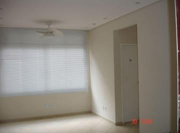 Comercial , São Paulo · Galeria Nova Barão - 23 M²