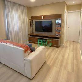 Apartamento · 67m² · 2 Quartos · 2 Vagas · Apartamento em Mogi Moderno, Mogi das Cruzes/SP de 67m² 2 quartos à venda por R$ 500.000,00