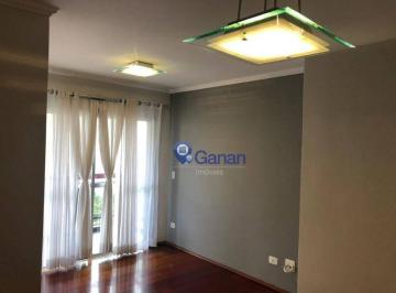 Apartamento · 58m² · 2 Quartos · 1 Vaga · Apartamento em Vila Olímpia, São Paulo/SP de 58m² 2 quartos à venda por R$ 750.000,00 ou para locaçã