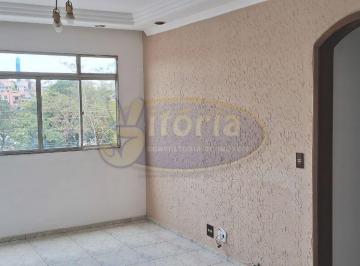 Apartamento · 55m² · 2 Quartos · 1 Vaga · APARTAMENTO JERUSALEM - DEMARCHI
