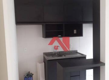 Apartamento · 47m² · 2 Quartos · 1 Vaga · Apartamento em Planalto Bela Vista, Mogi Mirim/SP de 47m² 2 quartos à venda por R$ 220.000,00