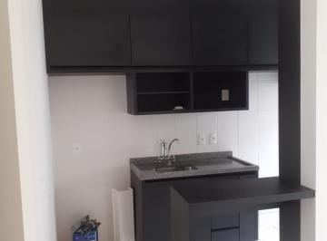 Apartamento · 47m² · 2 Quartos · 1 Vaga · Apartamento em Planalto Bela Vista, Mogi Mirim/SP de 47m² 2 quartos à venda por R$ 220.000,00