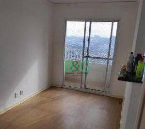 Apartamento · 46m² · 2 Quartos · 1 Vaga · Apartamento em Jardim do Lago, São Paulo/SP de 46m² 2 quartos à venda por R$ 249.105,00