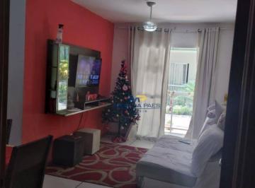 Apartamento · 60m² · 2 Quartos · 1 Vaga · Apartamento em Santa Luzia, São Gonçalo/RJ de 60m² 2 quartos à venda por R$ 160.000,00