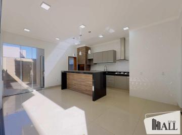 Casa · 160m² · 3 Quartos · 4 Vagas · Casa de Condomínio, Residencial Maza, Rio Preto