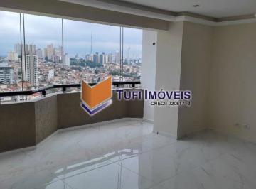Apartamento · 270m² · 4 Quartos · 4 Vagas · Duplex na Pompéia !