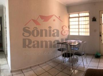 Apartamento · 42m² · 2 Quartos · 1 Vaga · Apartamentos Padrão em Ribeirão Preto
