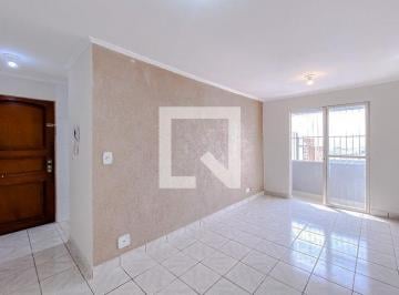 Apartamento · 61m² · 2 Quartos · 1 Vaga · Apartamento para Aluguel - Brás, 2 Quartos, 61 m² - São Paulo