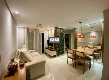 Apartamento · 54m² · 2 Quartos · 1 Vaga · Apartamento à venda no Condomínio Viña de San Lorenzo em Bragança Paulista - SP