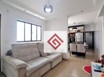 75848b54617d4710bb84f02be29e0889ae6a904a · Sobrado à venda, 225 m² por R$ 620.000,00 - Parque Capuava - Santo André/SP